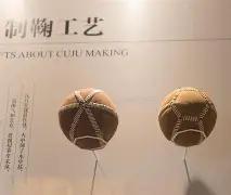 电竞网页版,下载,产品,IM电竞网页版下载,IM电竞网页版官网,IM电竞网页版登录,IM电竞网页版app