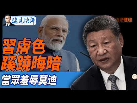 辽宁再战上,连战连捷气,势如虹,IM电竞网页版下载,IM电竞网页版官网,IM电竞网页版登录,IM电竞网页版app