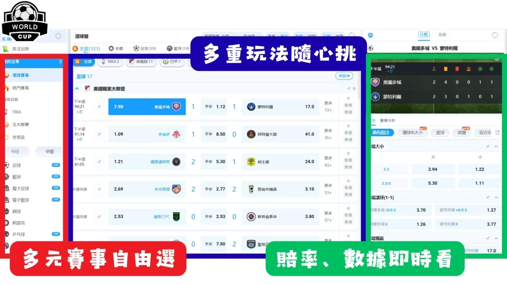 电竞网页版,下载,产品,IM电竞网页版下载,IM电竞网页版官网,IM电竞网页版登录,IM电竞网页版app