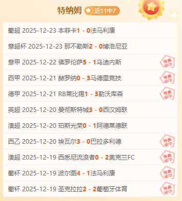 独家揭秘,姆巴佩遭遇,膝伤危机,IM电竞网页版下载,IM电竞网页版官网,IM电竞网页版登录,IM电竞网页版app