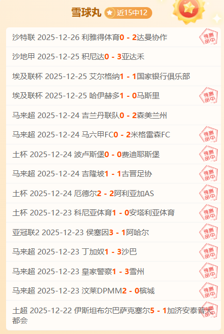 焦点对决,开拓者激战,湖人,IM电竞网页版下载,IM电竞网页版官网,IM电竞网页版登录,IM电竞网页版app