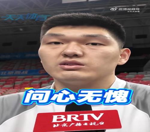 国足三连丢,头球,输给日本队,IM电竞网页版下载,IM电竞网页版官网,IM电竞网页版登录,IM电竞网页版app