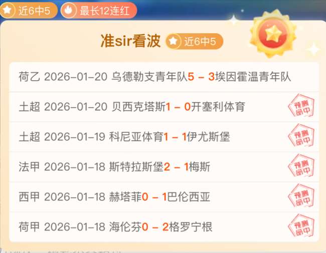 南沙举办粤,港澳帆船赛,选手同场竞,IM电竞网页版下载,IM电竞网页版官网,IM电竞网页版登录,IM电竞网页版app