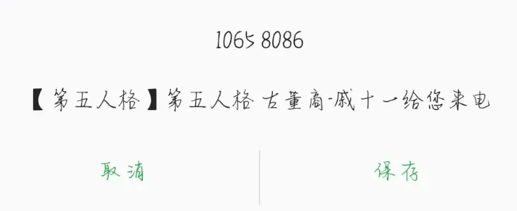 岁广东球迷,心灰意冷,令人同感悲,IM电竞网页版下载,IM电竞网页版官网,IM电竞网页版登录,IM电竞网页版app