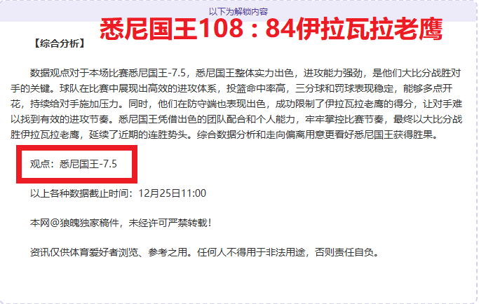 巴甲强强对,话胜负已定,昨日专家质,IM电竞网页版下载,IM电竞网页版官网,IM电竞网页版登录,IM电竞网页版app