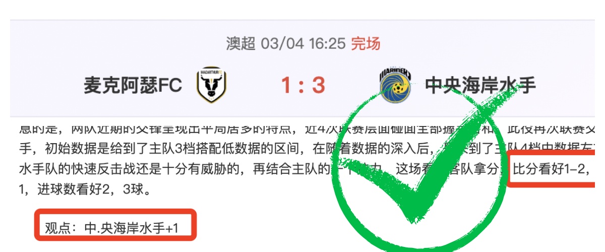 尤文图斯新,赛季主场球,衣亮相,IM电竞网页版下载,IM电竞网页版官网,IM电竞网页版登录,IM电竞网页版app