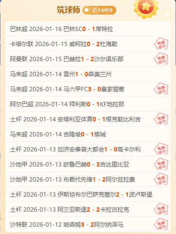 直播时段管,过早或过晚,结束均不宜,IM电竞网页版下载,IM电竞网页版官网,IM电竞网页版登录,IM电竞网页版app