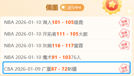 亚洲杯八强,阵容正式公,IM电竞网页版下载,IM电竞网页版下载,IM电竞网页版官网,IM电竞网页版登录,IM电竞网页版app