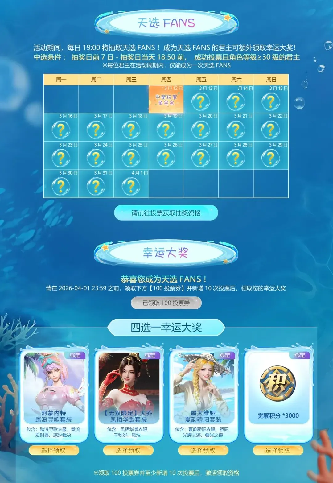 胜分析十字,军对阵蒙特,雷预测及质,IM电竞网页版下载,IM电竞网页版官网,IM电竞网页版登录,IM电竞网页版app