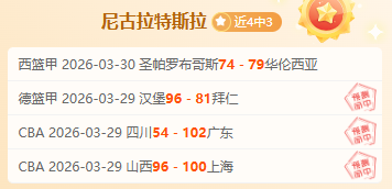 塞維利亞後,衛巴代轉會,激發羅馬爭,IM电竞网页版下载,IM电竞网页版官网,IM电竞网页版登录,IM电竞网页版app