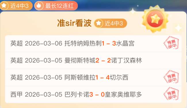 大乐透期号,专家推荐分,全胜是陷阱,IM电竞网页版下载,IM电竞网页版官网,IM电竞网页版登录,IM电竞网页版app