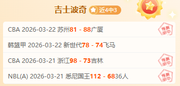 美职联禁赛,海牛新援,俱乐部高层,IM电竞网页版下载,IM电竞网页版官网,IM电竞网页版登录,IM电竞网页版app