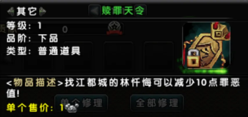 莱万本赛季,全勤破门,轮比赛贡献,IM电竞网页版下载,IM电竞网页版官网,IM电竞网页版登录,IM电竞网页版app