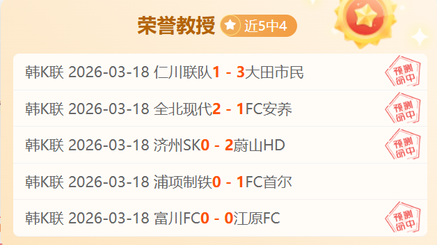 年度最佳球,员竞争者,贝尔纳多,IM电竞网页版下载,IM电竞网页版官网,IM电竞网页版登录,IM电竞网页版app