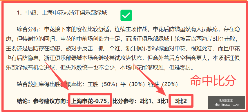电竞网页版,下载,IM电竞网页版下载,IM电竞官网,IM电竞网页版下载,IM电竞下载,IM电竞登录,IM电竞中心