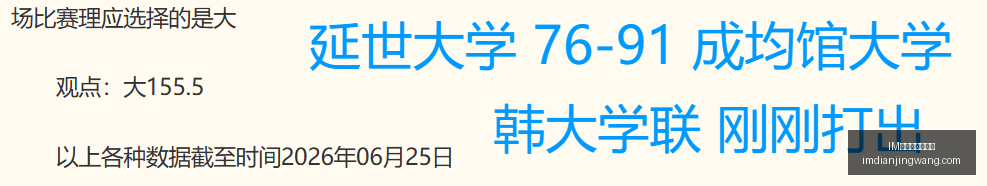 电竞网页版,下载,IM电竞网页版下载,IM电竞官网,IM电竞网页版下载,IM电竞下载,IM电竞登录,IM电竞中心