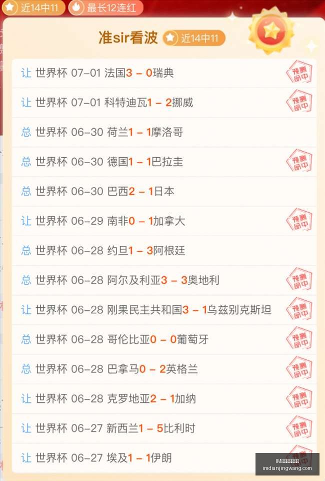 电竞网页版,下载,IM电竞网页版下载,IM电竞官网,IM电竞网页版下载,IM电竞下载,IM电竞登录,IM电竞中心