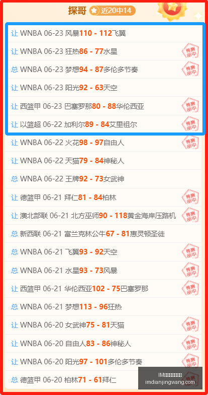 电竞网页版,下载,电竞官网突,IM电竞官网,IM电竞网页版下载,IM电竞下载,IM电竞登录,IM电竞中心