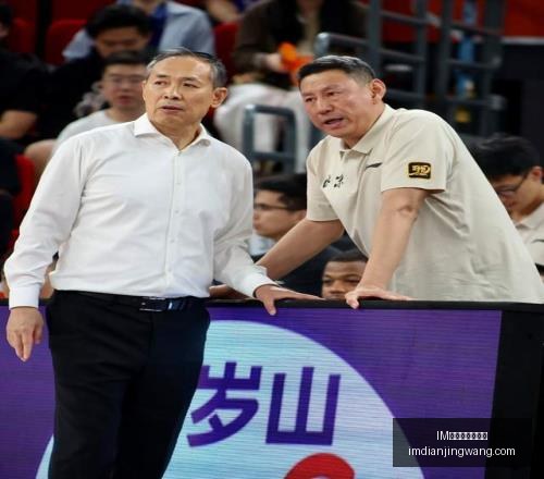 电竞网页版,下载,IM电竞网页版下载,IM电竞官网,IM电竞网页版下载,IM电竞下载,IM电竞登录,IM电竞中心
