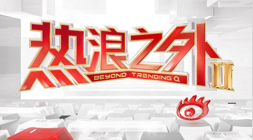 快船后卫乔,丹米勒左肩,袖撕裂,IM电竞官网,IM电竞网页版下载,IM电竞下载,IM电竞登录,IM电竞中心