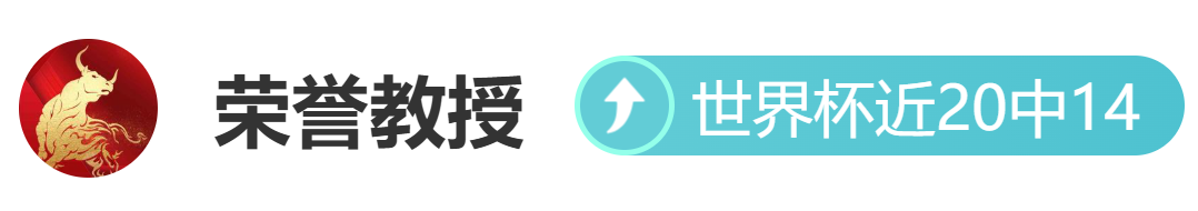 开学必备校车全面健康检查指南
