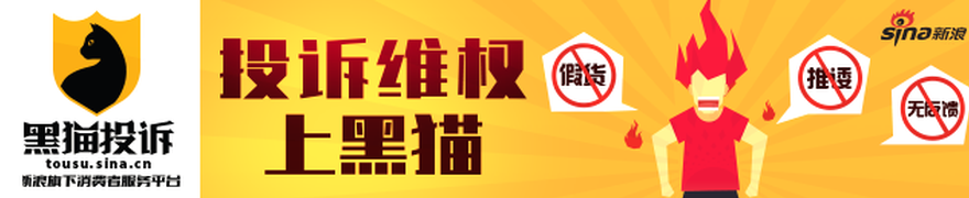 塞西总统与习近平会谈IM电竞网页版下载：中埃战略伙伴关系再升级