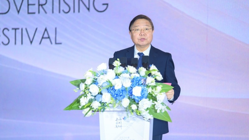 2026最新暖气，IM电竞登录，未用也收费空置费争议深度解析