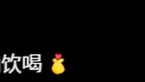 IM电竞网页版下载 产品 091105 txk