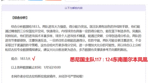 IM电竞网页版下载 产品 090948 6v8