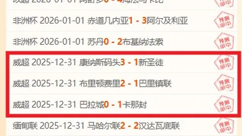 IM电竞网页版下载 产品 091407 oug