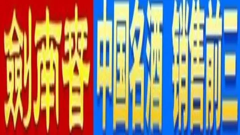 IM电竞网页版下载 产品 091745 5o7