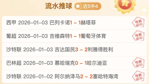 IM电竞网页版下载 产品 091812 qc7