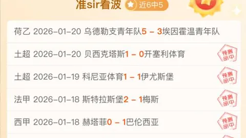 “南沙举办粤港澳帆船赛事，选手同场竞技扬帆起航”