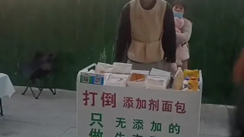 “2025揭阳马拉松盛大开跑”