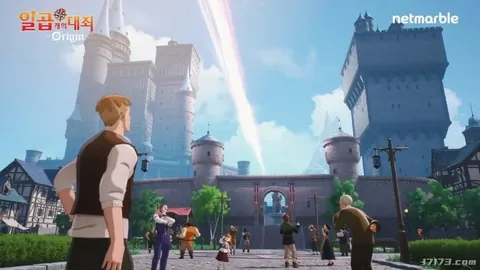 曼联新10号加布里埃尔：盘带出众，潜力巨大，未来球场之星