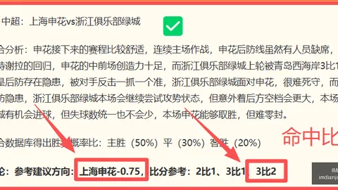 电竞网页版下载 162458