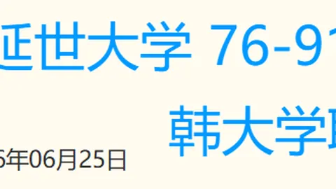 电竞网页版下载 163137 83