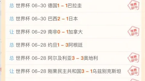 电竞网页版下载 163326