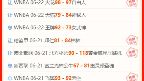 IM电竞网页版下载IM电竞官网突发变动引发关注
