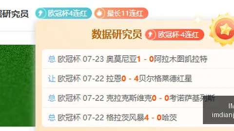 勇士全球之旅：巴特勒追梦中国行独家合影，勇士国度新篇章