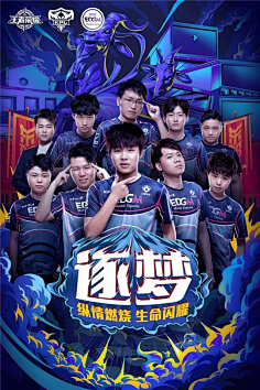 實現高度的
