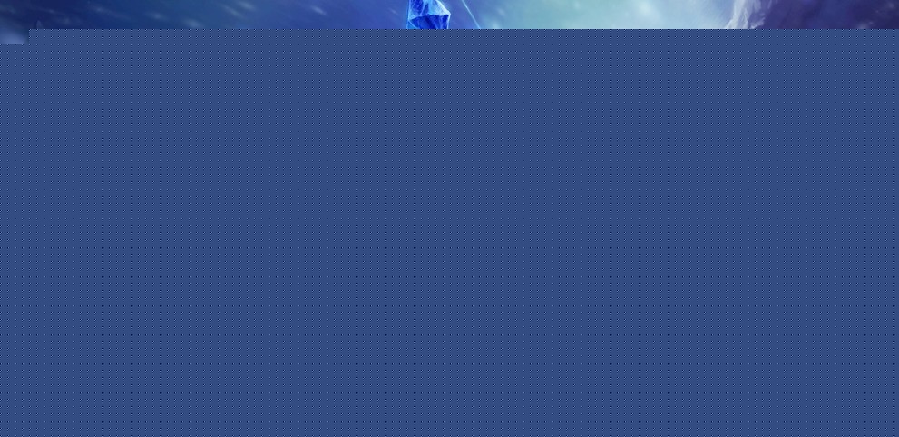 出海