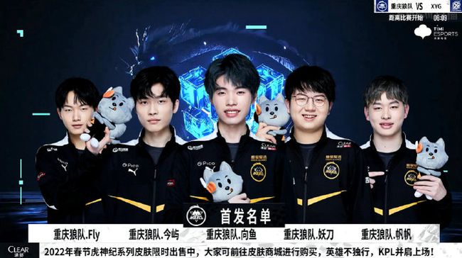 陶乐西与苏